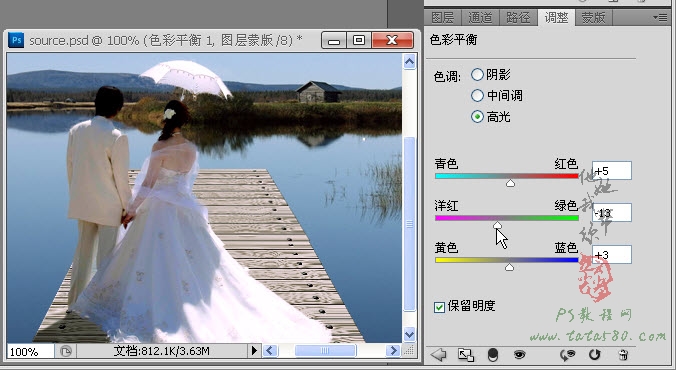 PhotoShop CS5打造木栈道婚纱外景照片后期合成教程 