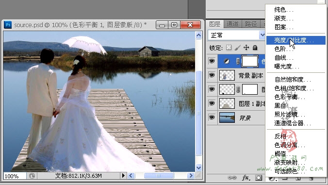 PhotoShop CS5打造木栈道婚纱外景照片后期合成教程 