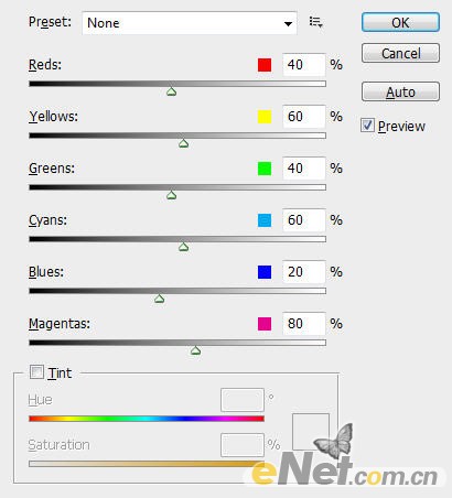 PhotoShop打造水与火的碰撞视觉特效合成教程 