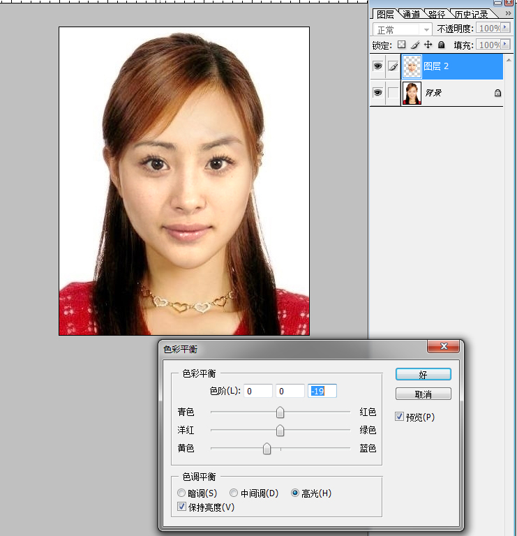 photoshop移花接木之给美女无痕换脸教程