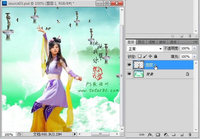 按此在新窗口浏览图片
