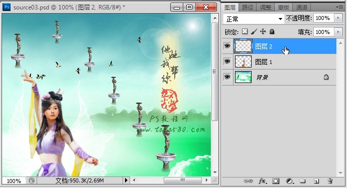 按此在新窗口浏览图片