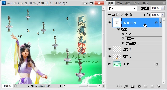 按此在新窗口浏览图片