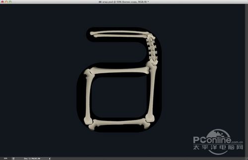 PhotoShop制作奇特X光片骨骼特效文字教程