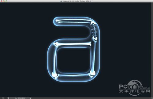 PhotoShop制作奇特X光片骨骼特效文字教程