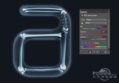 PhotoShop制作奇特X光片骨骼特效文字教程