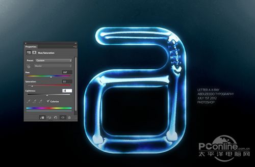 PhotoShop制作奇特X光片骨骼特效文字教程