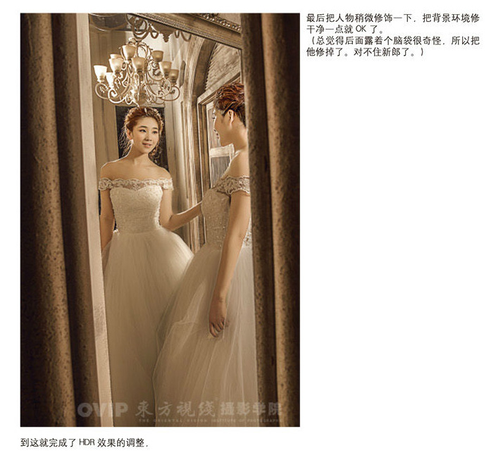 hdr婚纱_动漫婚纱情侣头像(3)