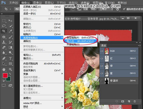 按此在新窗口浏览图片