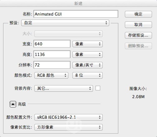 按此在新窗口浏览图片