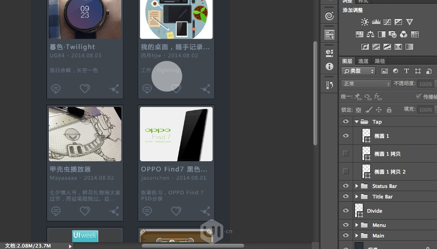 按此在新窗口浏览图片