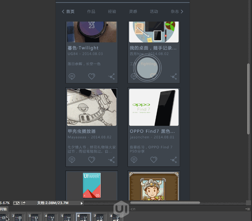 按此在新窗口浏览图片
