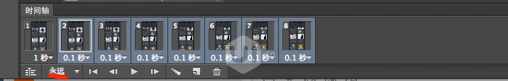 按此在新窗口浏览图片