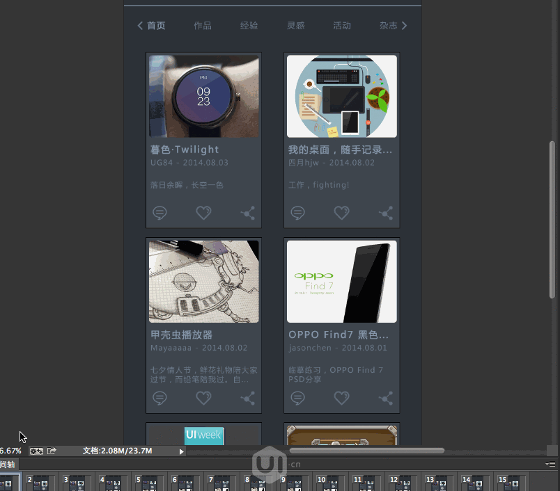 按此在新窗口浏览图片