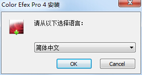 Color安装1.jpg