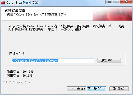 Color安装4.jpg