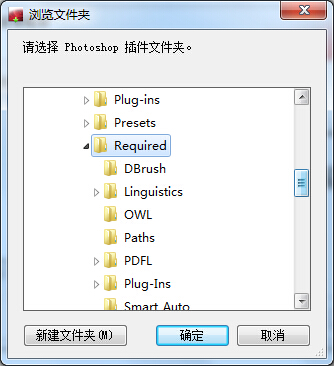 Color安装5.jpg
