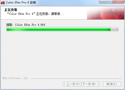 Color安装8.jpg