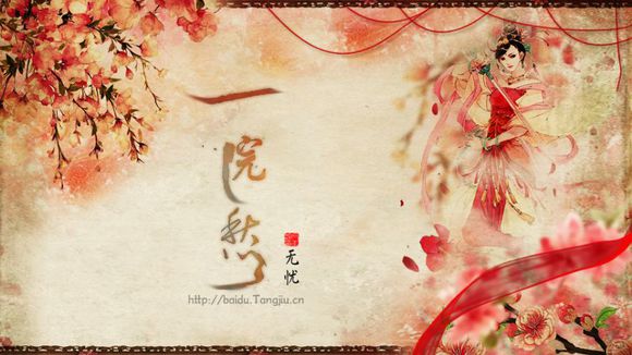 按此在新窗口浏览图片