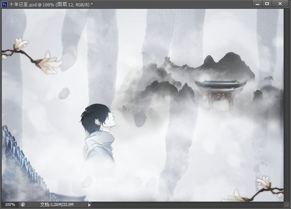 按此在新窗口浏览图片