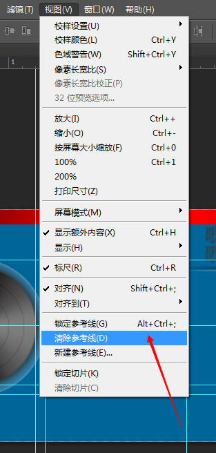 按此在新窗口浏览图片