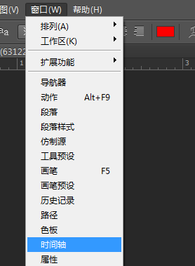 按此在新窗口浏览图片