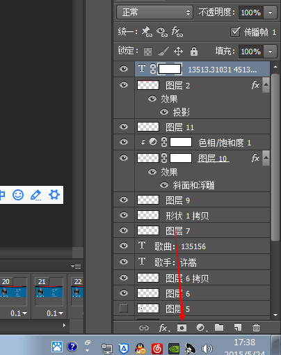按此在新窗口浏览图片