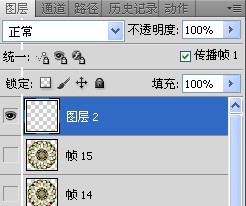 按此在新窗口浏览图片
