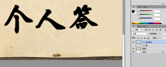 按此在新窗口浏览图片