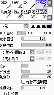 按此在新窗口浏览图片