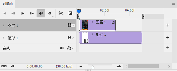 按此在新窗口浏览图片