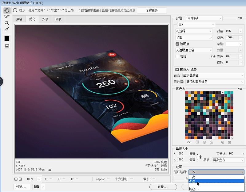 按此在新窗口浏览图片