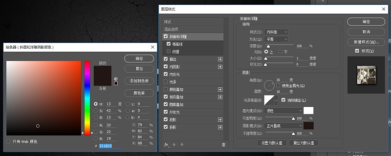 按此在新窗口浏览图片