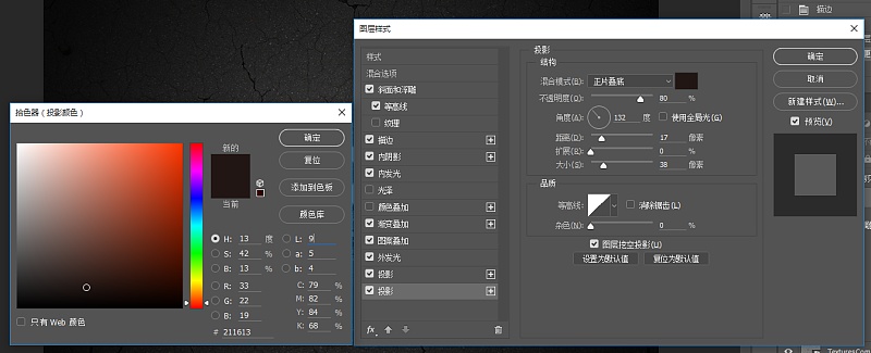 按此在新窗口浏览图片