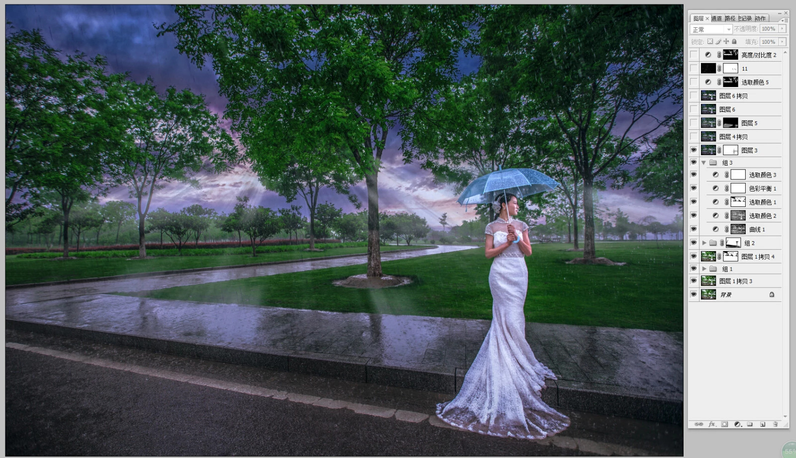 LR+PhotoShop影楼外景雨天婚纱照片后期调色