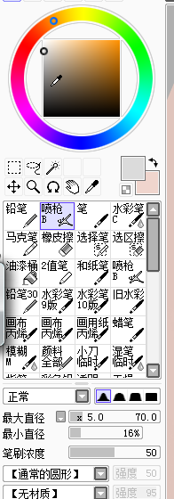 按此在新窗口浏览图片