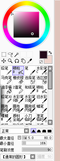 按此在新窗口浏览图片