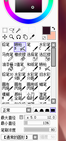 按此在新窗口浏览图片