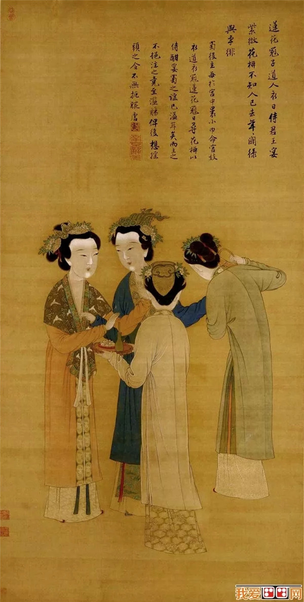 按此在新窗口浏览图片