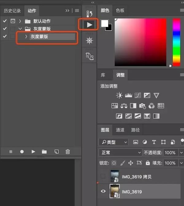 按此在新窗口浏览图片