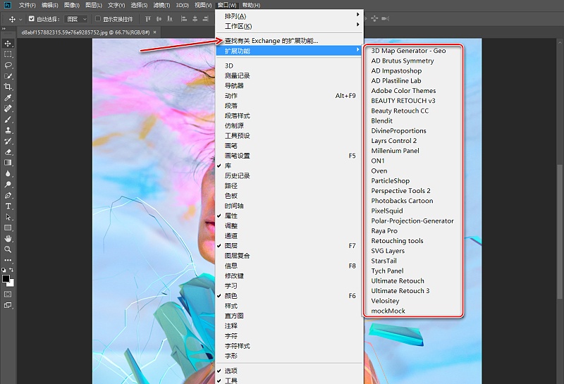 按此在新窗口浏览图片