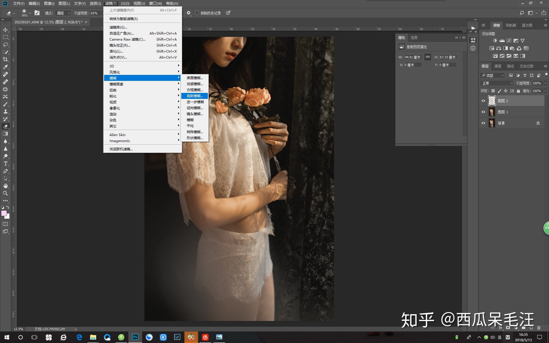 按此在新窗口浏览图片