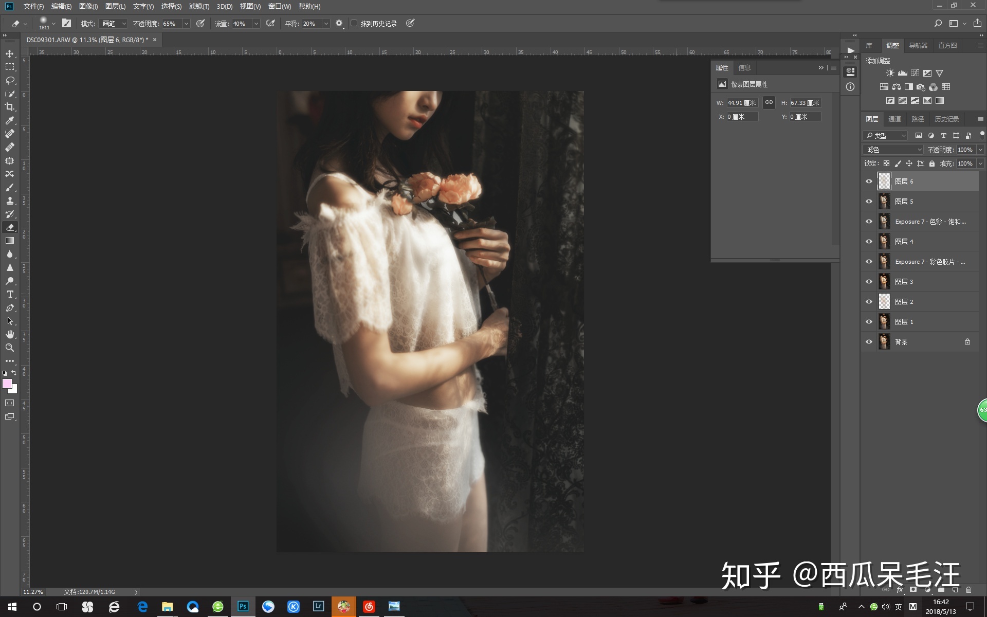 按此在新窗口浏览图片