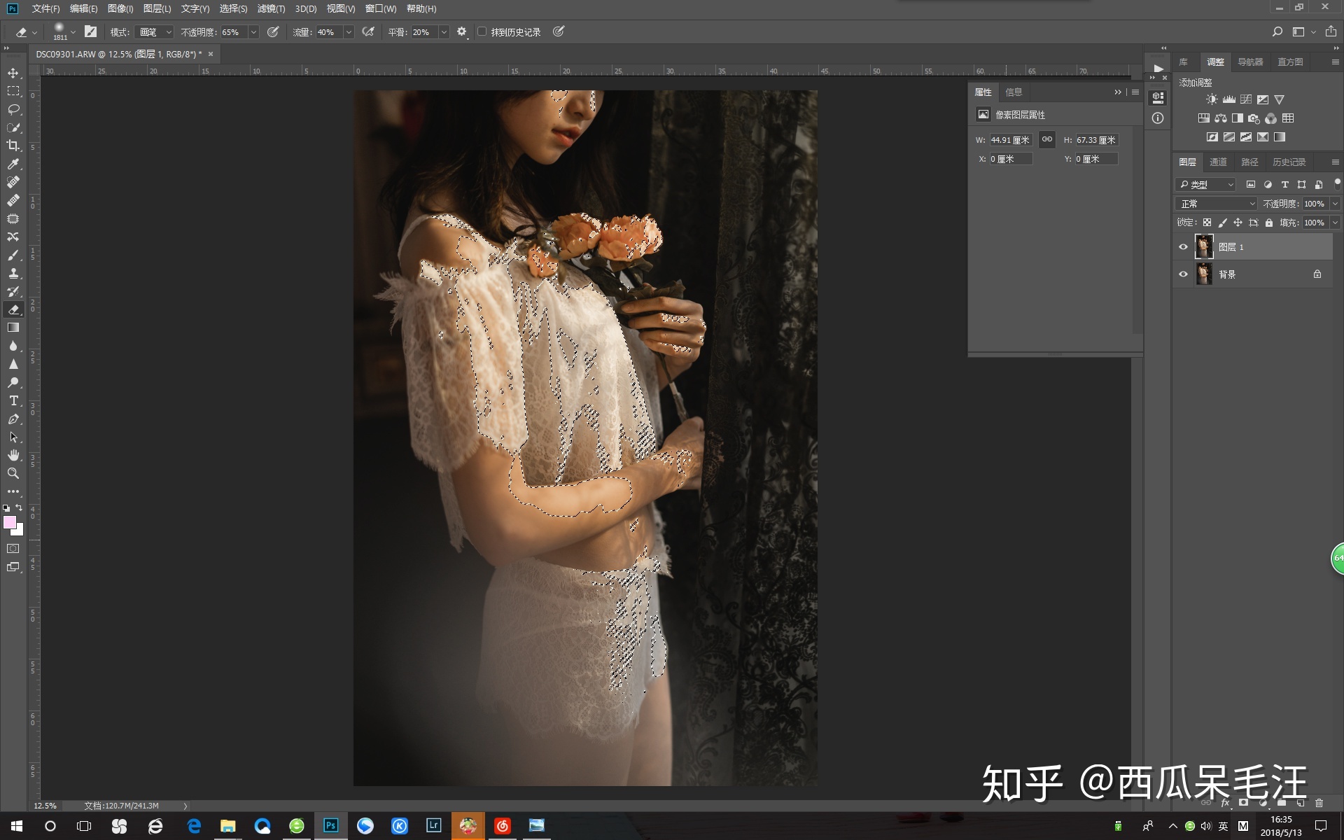 按此在新窗口浏览图片