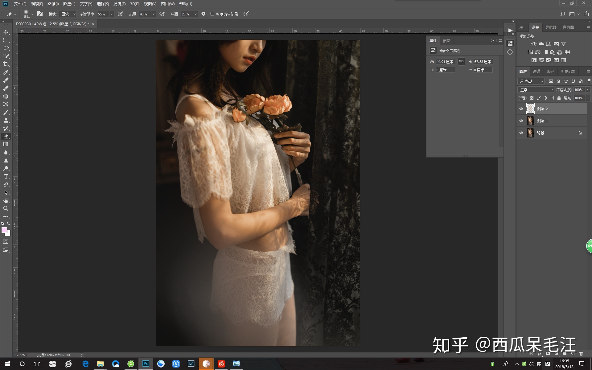 按此在新窗口浏览图片