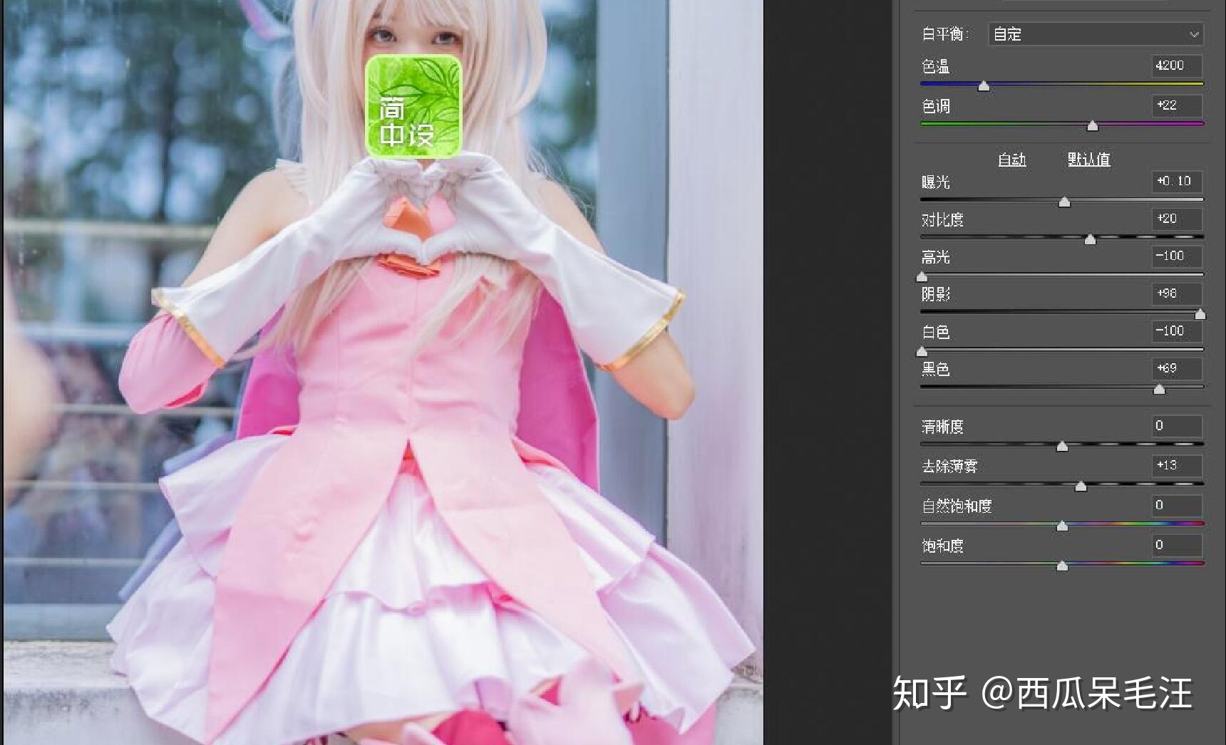 按此在新窗口浏览图片