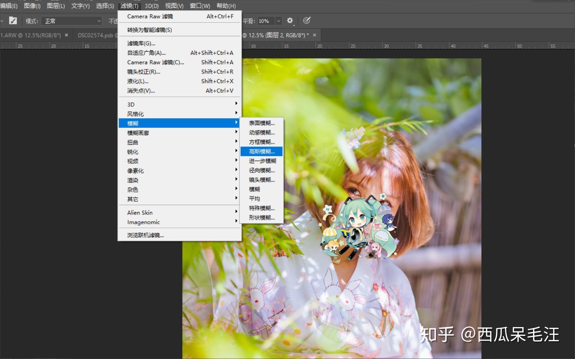 按此在新窗口浏览图片