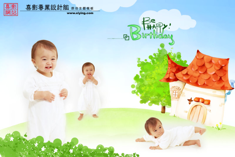【文件大小:24.42 MB 更新时间: 2011-07-17软件类别:儿童模板PSD 软件语言:简体中文】 可爱的小宝宝满月照片psd素材免费下载4 可爱的小宝宝满月照片psd素材免费下载4, 本系列共29个模板,psd分层格式,全部可以免费下载,值得收藏。 PSD--Photoshop Document(PSD),是著名的Adobe公司的图像处理软件Photoshop的专用格式。这种格式可以存储Photoshop中所有的图层,通道、参考线、注解和颜色模式等信息。在保存图像时,若图像中包含有层,则一般都