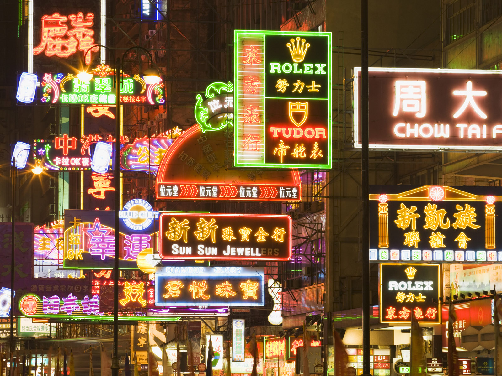 按此在新窗口浏览图片