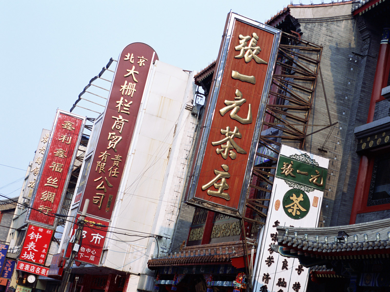 按此在新窗口浏览图片